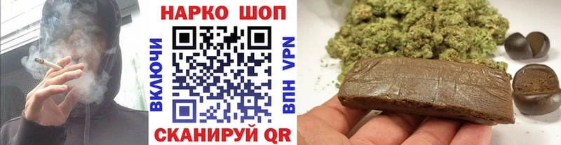 Хочу наркоту Кудрово Амфетамин  Канабис  Мефедрон  ГАШИШ 