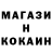 КЕТАМИН VHQ Dermodemon Petrovich