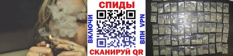 Бутират 99%  Кудрово 