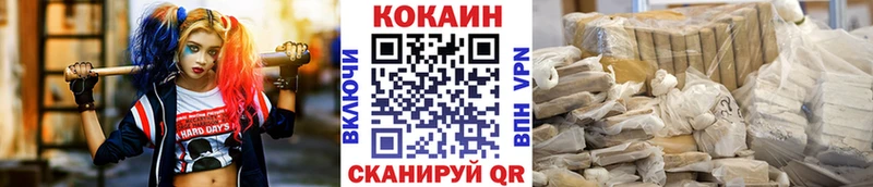 KRAKEN зеркало  Кудрово  Кокаин Перу 