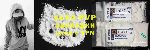 MESCALINE Богородицк
