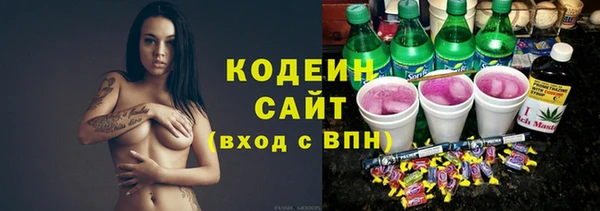 мефедрон Богданович
