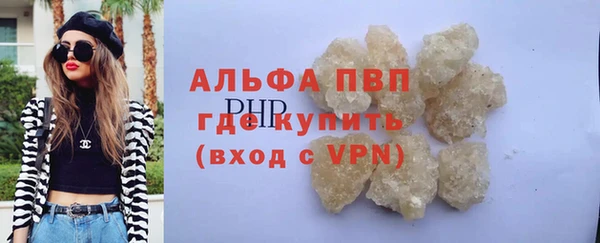 MESCALINE Богородицк