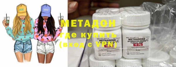 мефедрон Богданович