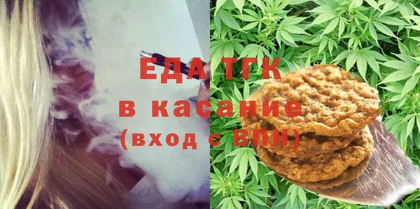 MESCALINE Богородицк