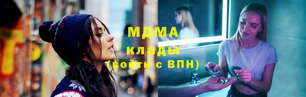 мефедрон Богданович