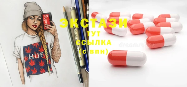 мефедрон Богданович