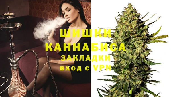 мефедрон Богданович