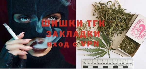 мефедрон Богданович