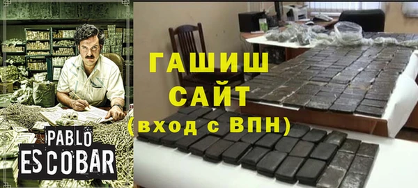 MESCALINE Богородицк