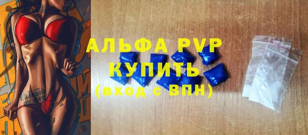 мефедрон Богданович