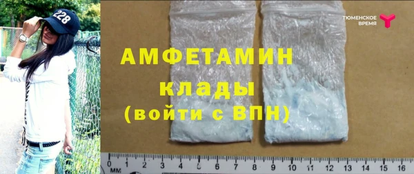 MESCALINE Богородицк