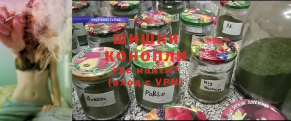мефедрон Богданович