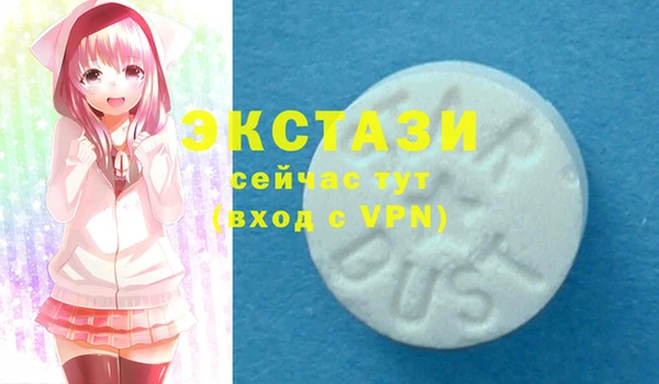 MESCALINE Богородицк