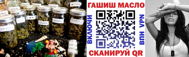 ТГК вейп с тгк  Кудрово 