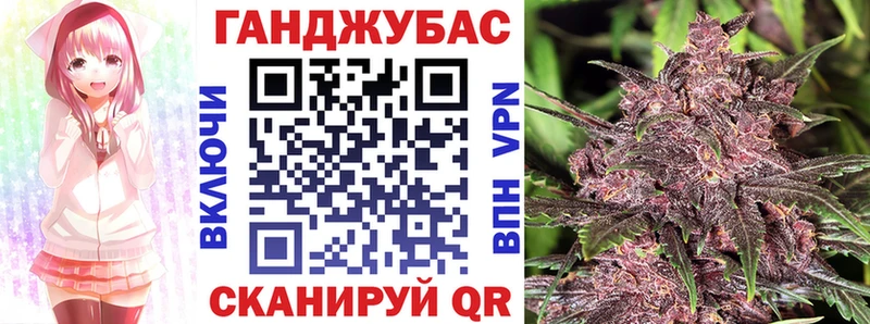 Бошки марихуана ГИДРОПОН  Кудрово 